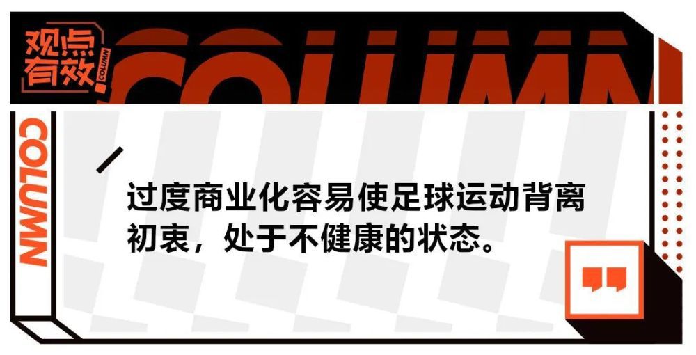 369（郑润奇 饰）是父亲李锦龙（郑鹏生 饰）拉扯年夜的，父亲最年夜的欲望，是369能考上年夜学，未来有个像样的生计，但369的成就老是全校倒数前十。高二那年，369逃课被退学了，父亲的欲望泡汤，只能各类托关系，让儿子往学个一技之长，看他出社会可以或许自力。但是， 369做一样厌一样，混了七八年一事无成，被乡里人唱衰。终究，369决议逃离乡里，逃离天天被蜚语蜚语的日子，跑到深圳，做起了收集主播。父子俩的关系，在369一次次背背父亲的欲望中，走向了破裂。